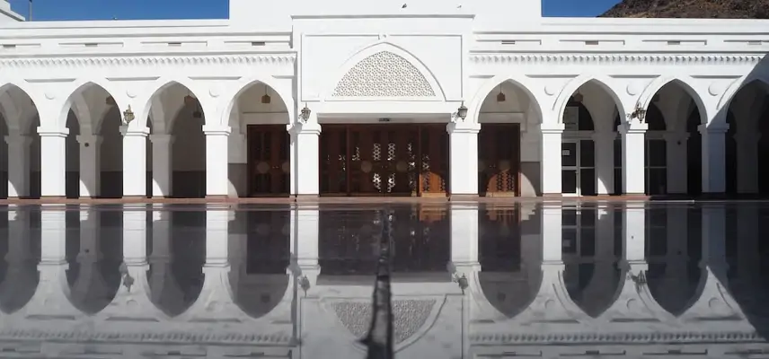 InterContinental Dar Al Hijra Madinah, an IHG Hotel image